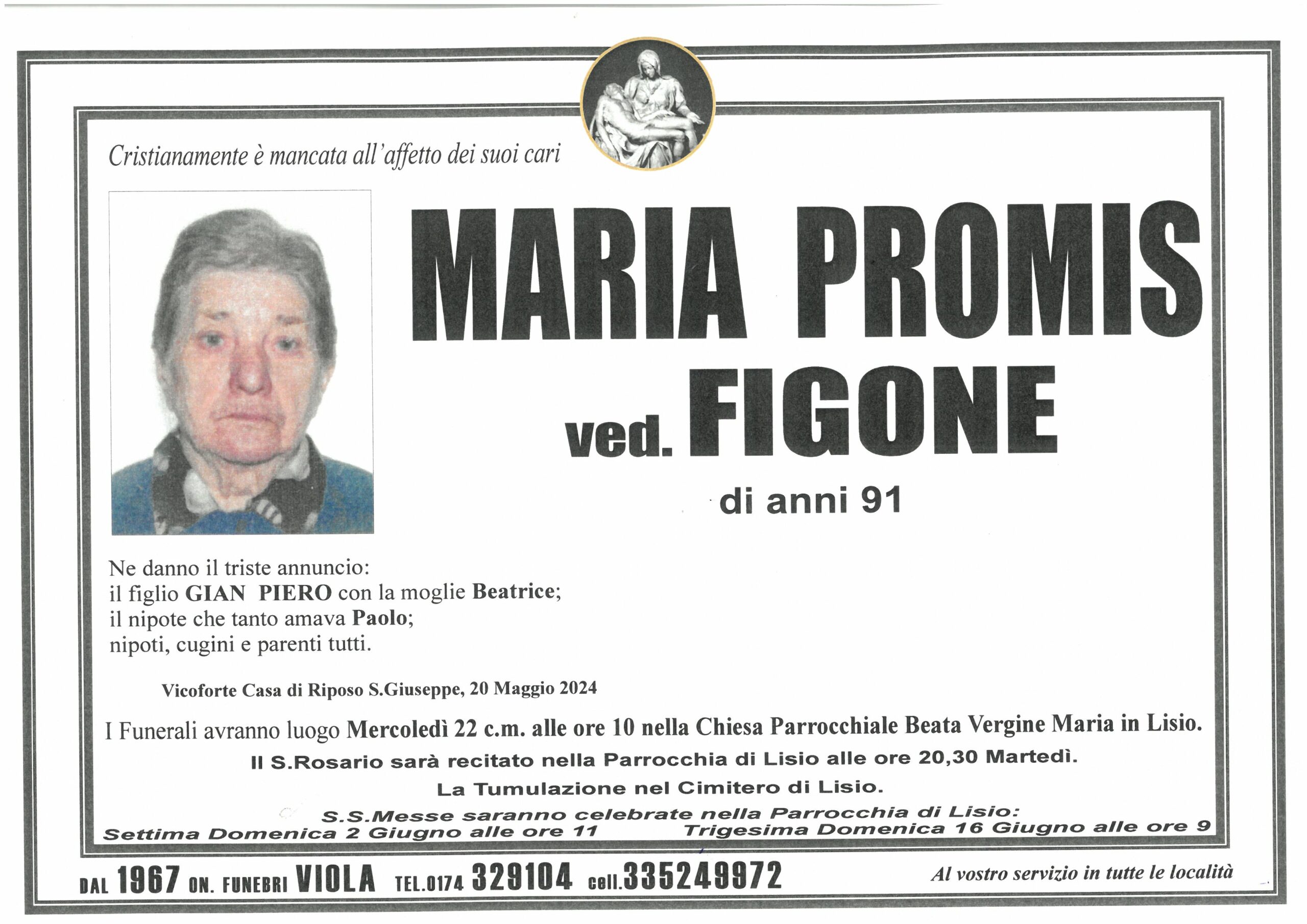 PROMIS MARIA